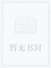 小冤家（1v1）